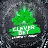 CLEVER BET 🍀