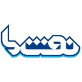 نفت ما