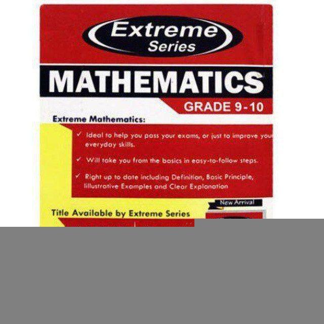 Extreme Book Series