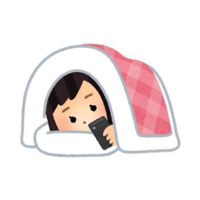 ყყ宣传群ㅇㅅㅇ