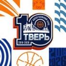 Баскетбольный клуб «Тверь»