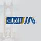 شبكة نداء الفرات