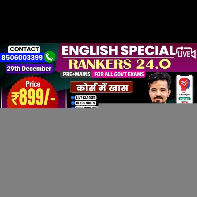 English By Prashant Sir