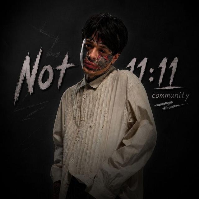 not 11:11 community