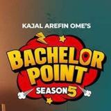 Bachelor Point