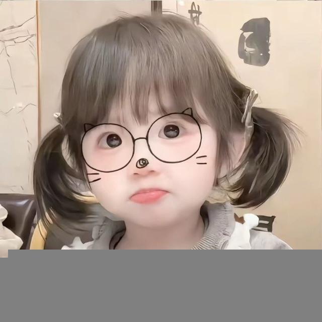 江大渔的屁屁