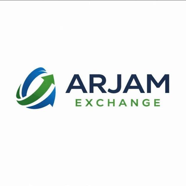 ARJAM EXCHANGE | تبادل ارز آرجام