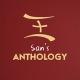 San’s Anthology