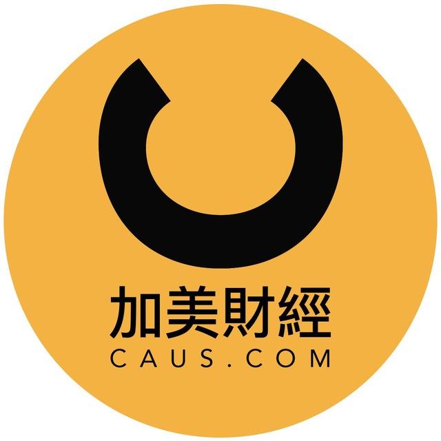 加美财经causmoney