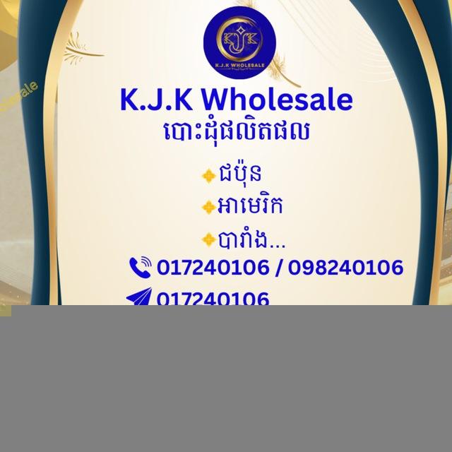 K.J.K Wholesale