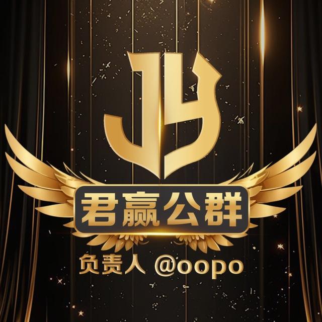 🌐君赢担保社交社群 @JYDBC