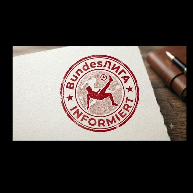 BundesЛИГА INFORMIERT