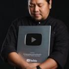 Lin easy guitar