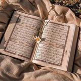 وَ اهـدِنِـي🤎.