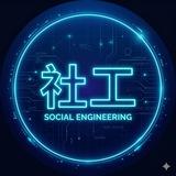 社工服务在线