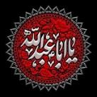 آمَـان الخَــائِفين