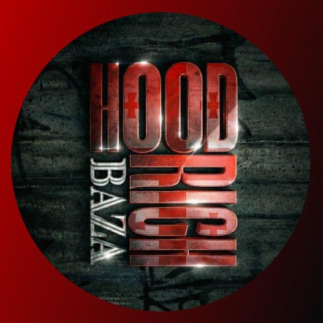 HOODRICH BAZA 🦅🇬🇪