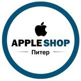Apple shop