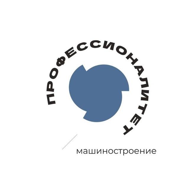 "Гуманитарно-технический техникум" (ГТТ)