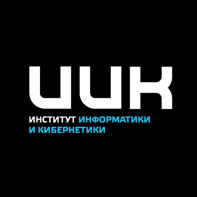 ИИК | Самарский университет