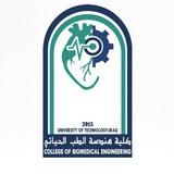 Biomedical Engineering College
