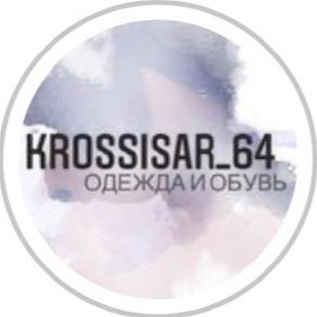 Krossisar_64