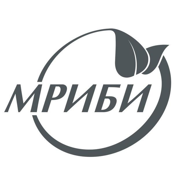 МРИБИ