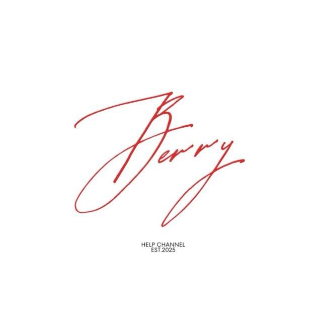 [💄] Berry Design