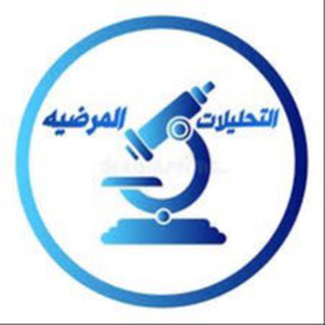 قناة تبليغات گروب E المسائي