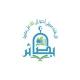 بصائر الصم