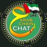 ArabChain Chat