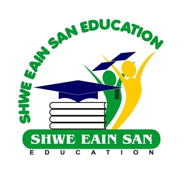 Shwe Eain San