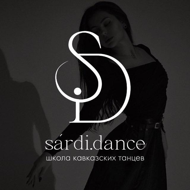 sardi.dance