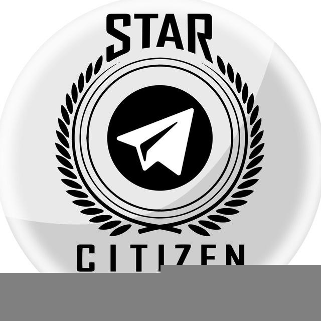 Star Citizen ES