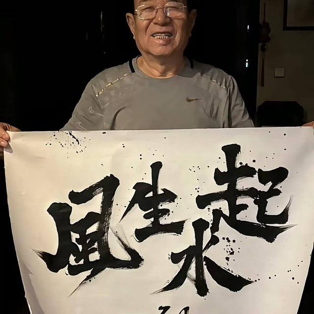 劳务群交流群
