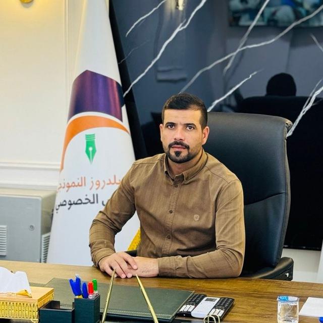 الاستاذ:- مصطفى التميمي