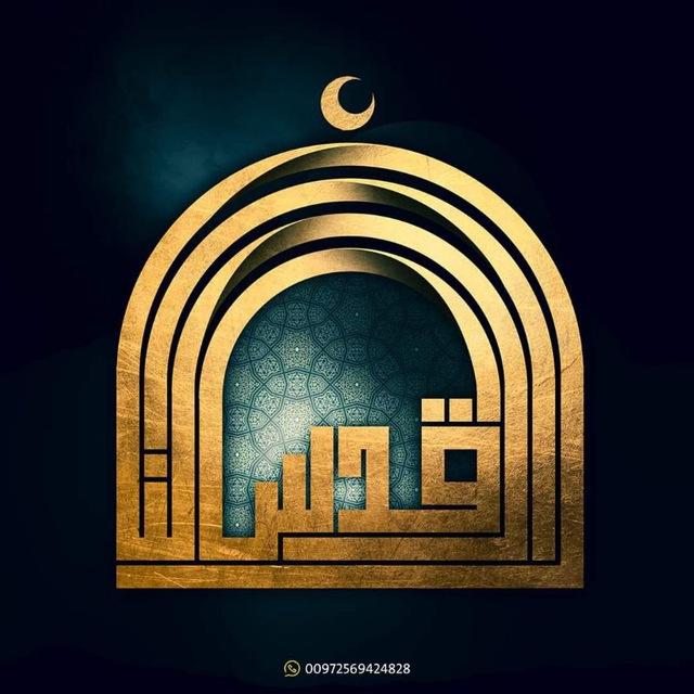 #رَصاصَتين ⁦✌️⁩