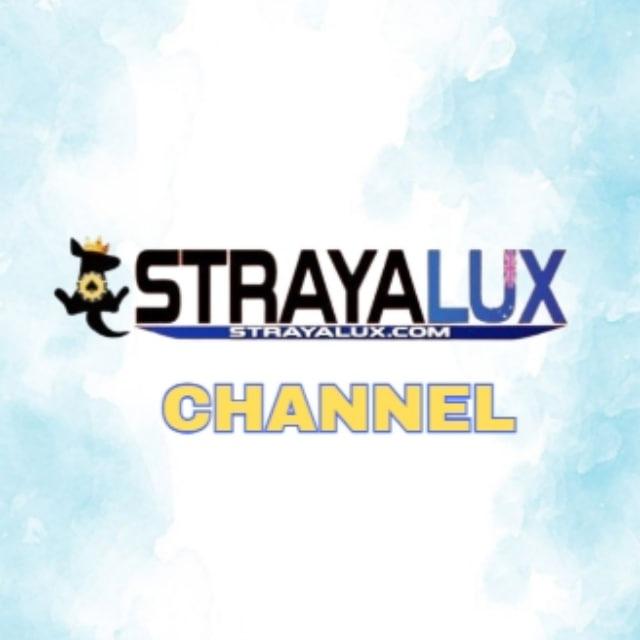 🇦🇺STRAYALUX CHANAL🇦🇺