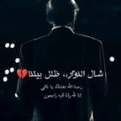 ود الأمين والدندنة💜✨