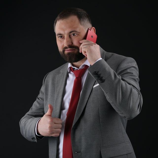 Дмитрий Бузанов🃏Адвокат