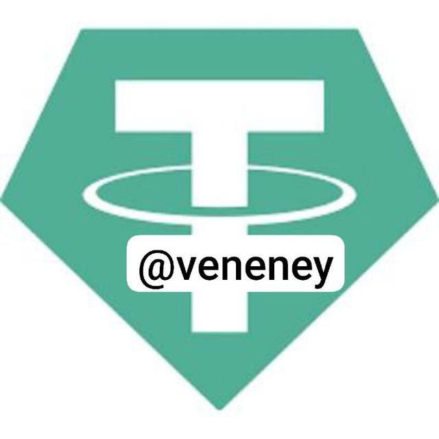 flash btc free software