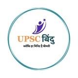 UPSC POINT OFFICIAL