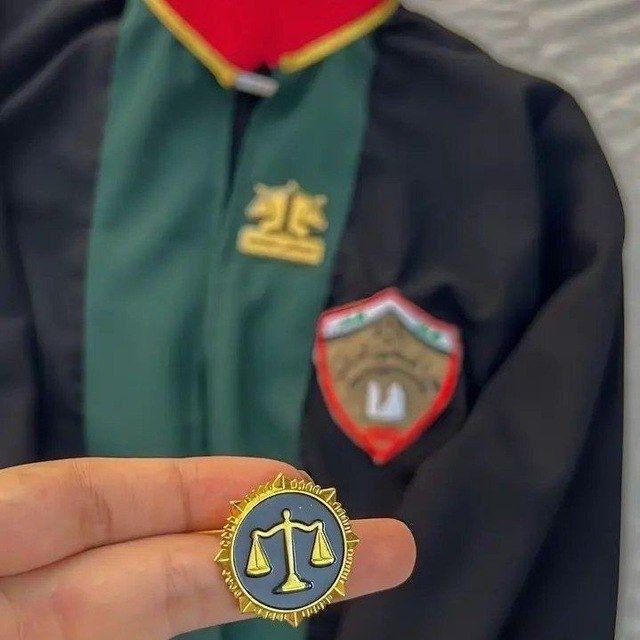 ݪِـ حَمادِي ||⚖️