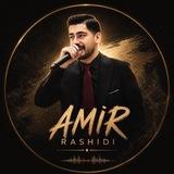 امیررشیدی/AmirRashidi