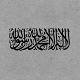 اجـر لـ عتيق ✨