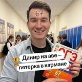 windolix