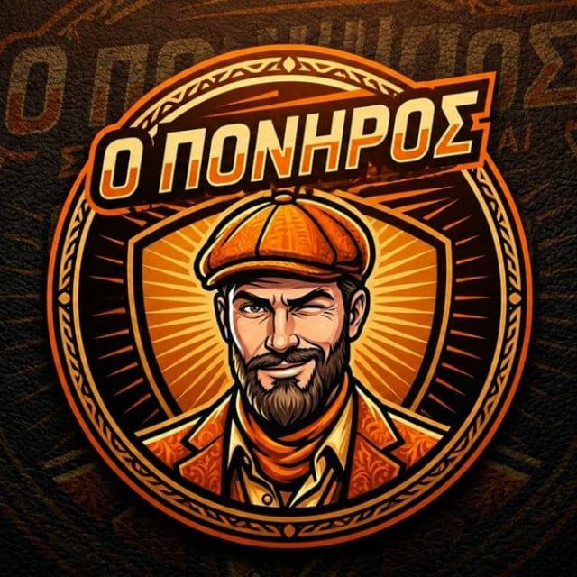 Poniros Bet FREE
