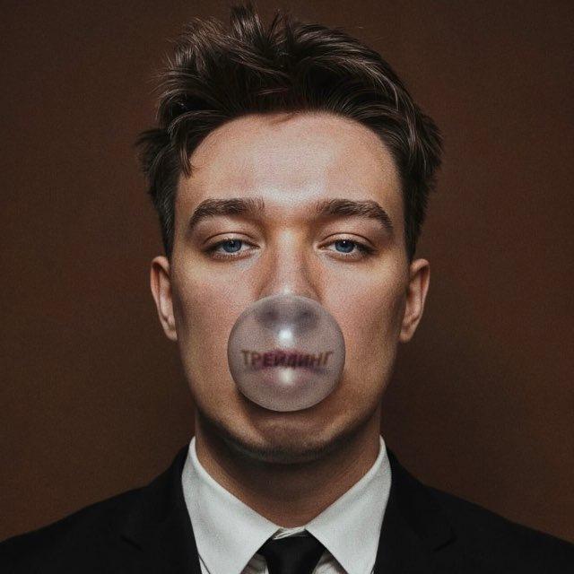 2000IQ : Трейдинг