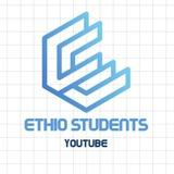 🇪🇹 ETHIO STUDENTS