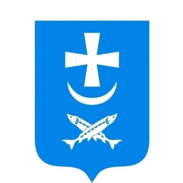 Администрация города Аzова